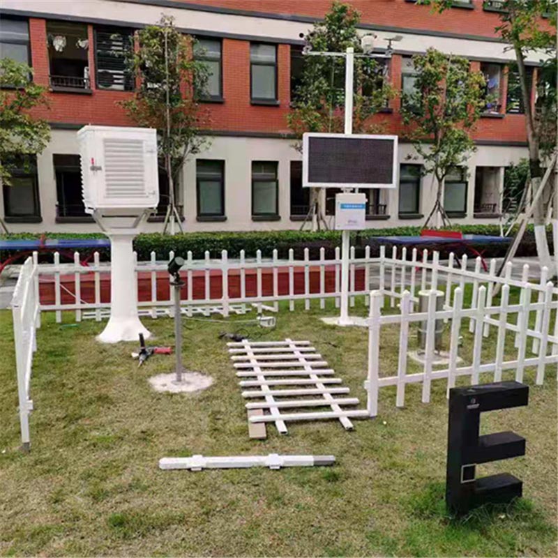 建校園全自動(dòng)氣象站圖的啥?