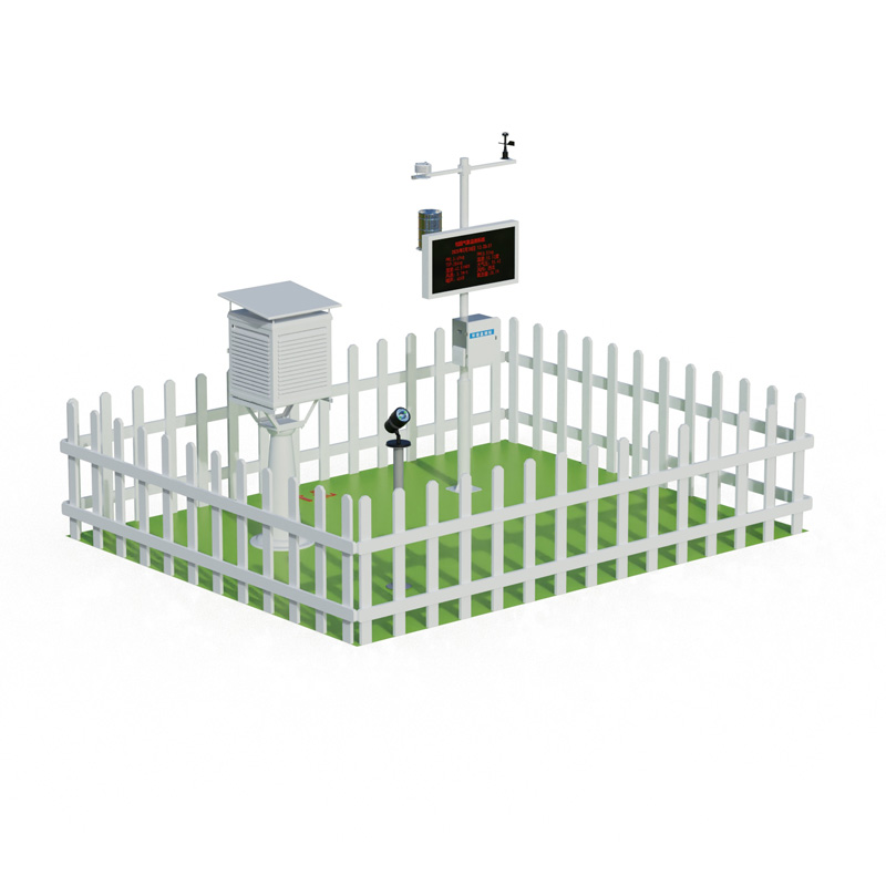 校園空氣質(zhì)量監(jiān)測站