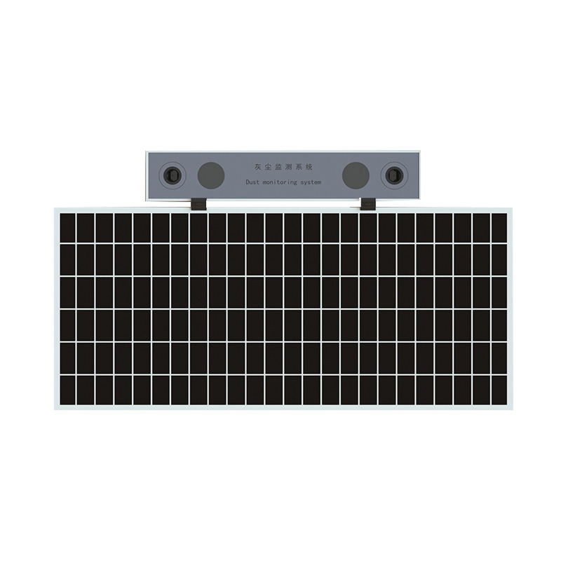 數(shù)字高精度光伏電站灰塵監(jiān)測系統(tǒng)