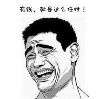 日本天價櫻桃,一顆就1754元? 日本天價櫻桃,一顆就1754元?